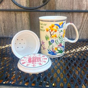 Year of the Sheep Zodiac Mug 3 pc Set